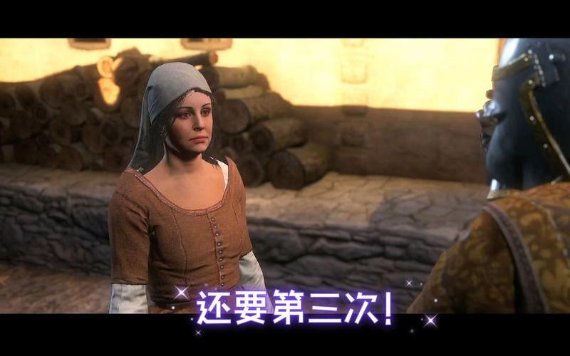  天国-拯救(天国拯救可以攻略哪些女性角色)