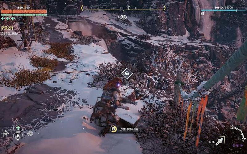  地平线-黎明时分(地平线-黎明时分破解)