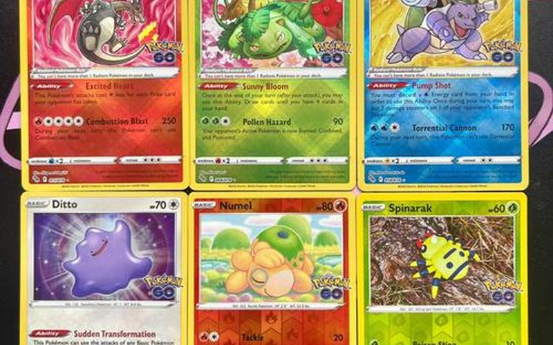  pokemon go cp(pokemongocp是什么)