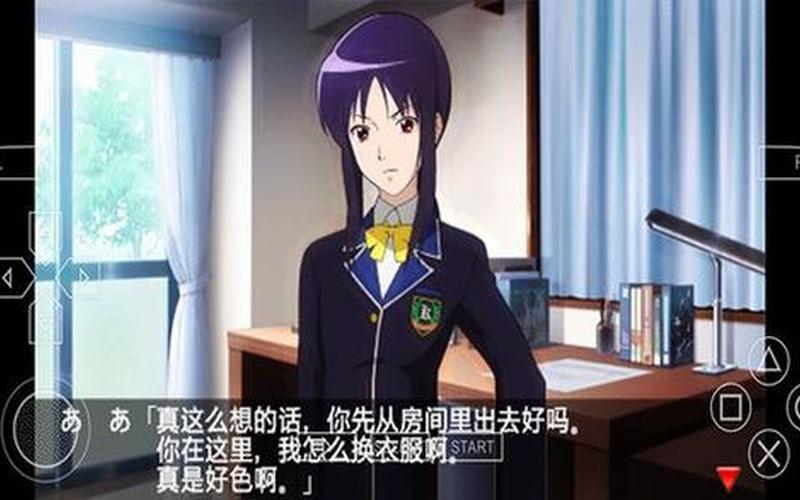  心跳回忆攻略(心跳回忆攻略心跳回忆-永远属于你详细攻略)