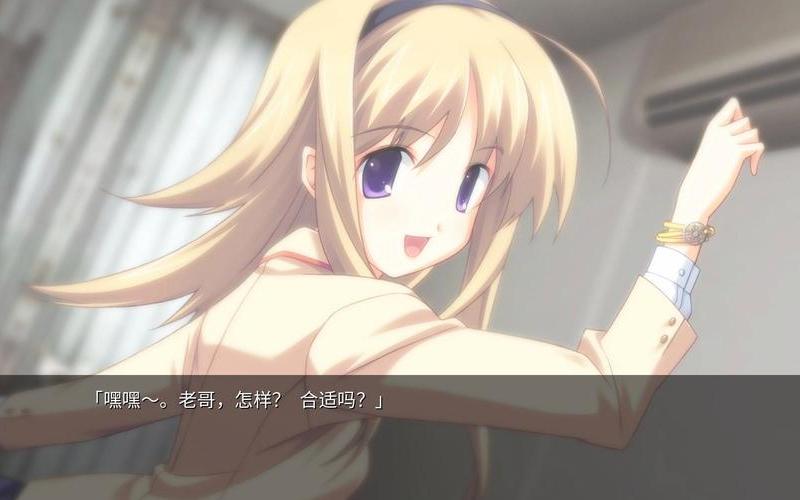 chaos head攻略;chaos head 攻略