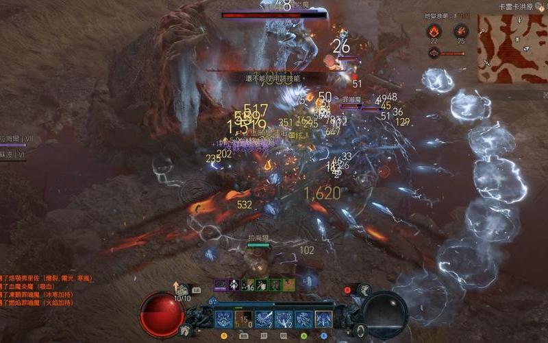  暗黑3寻找王室墓穴(暗黑3寻找皇室墓群)