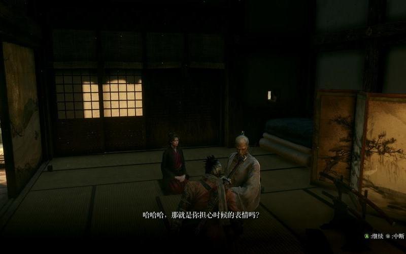 只狼剧情(只狼剧情杀断手能解么) 只狼剧情(只狼剧情杀断手能解么)