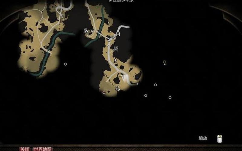  阿玛拉王国石中剑(阿玛拉王国石中剑满属性多少)