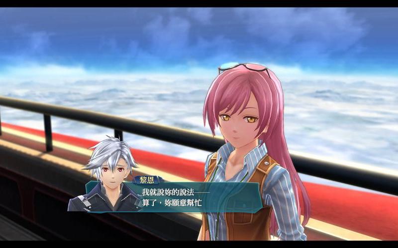  闪之轨迹pc(闪之轨迹pc按键对应)