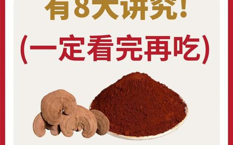  孢子秘籍(孢子秘籍怎么用)