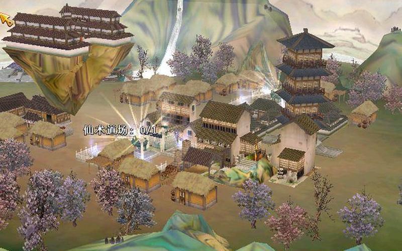  轩辕剑4外传(轩辕剑4外传苍之涛地图)