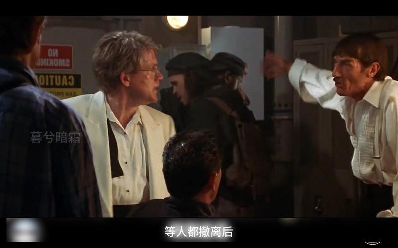 极度深寒攻略;极度深寒游戏攻略