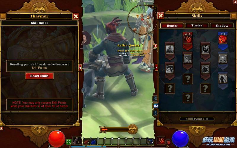  火炬之光2mod使用方法;火炬之光2mod使用教程