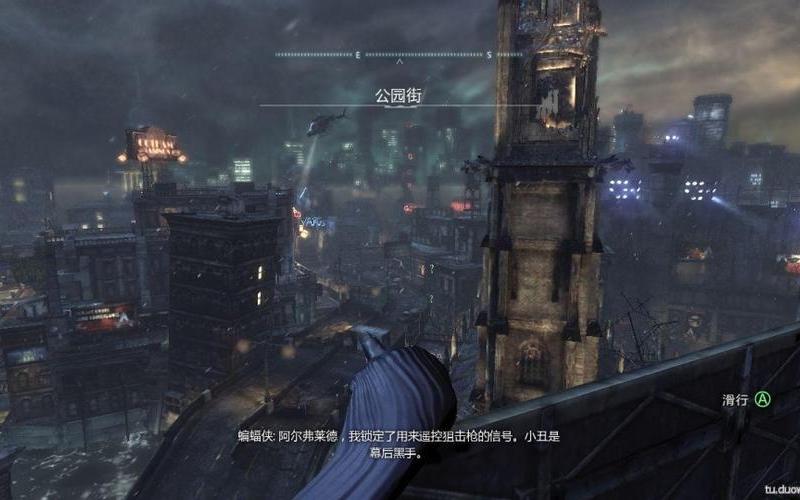  阿卡姆之城攻略(阿卡姆之城攻略不解之谜)