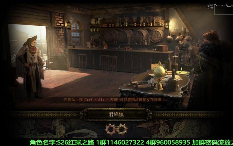  隐藏之路(隐藏之路 恐怖黎明)