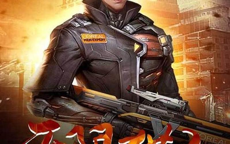  无限猎人(无限猎人笔趣阁)