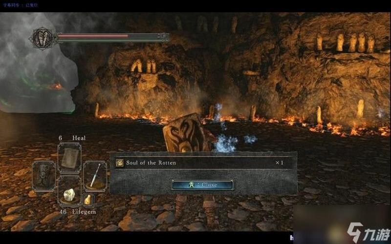  黑暗之魂2 攻略(黑暗之魂2攻略顺序)