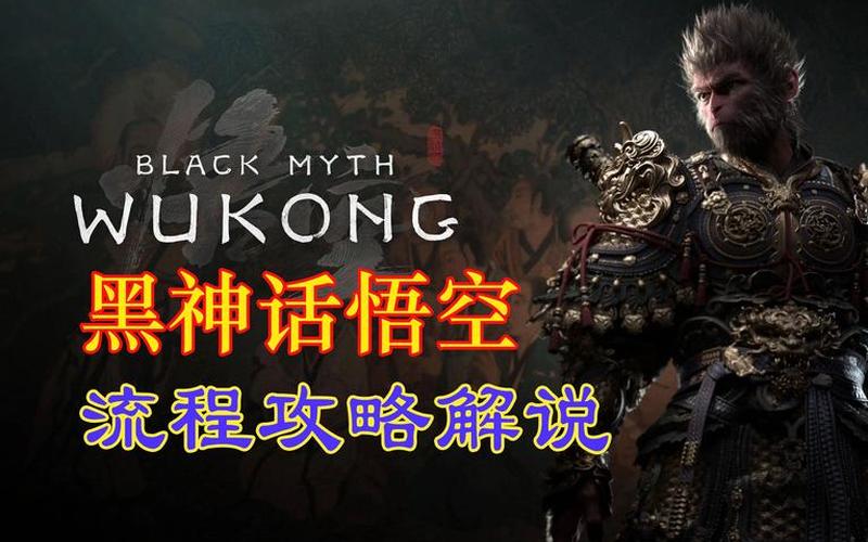  筋斗云游戏(筋斗云游戏机顶盒怎么样)