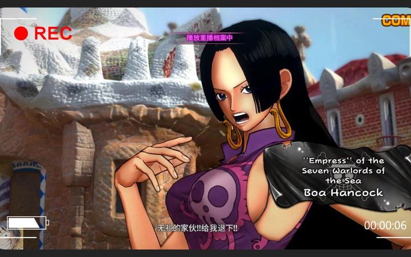  海贼王燃烧之血(ps4海贼王燃烧之血)