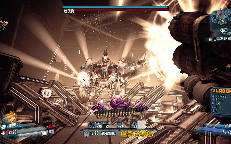  无主之地前传-无主之地前传合成机配方