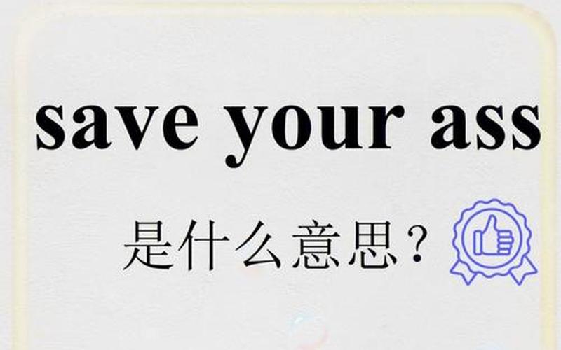  shadowlands(shadowland是什么意思英语)