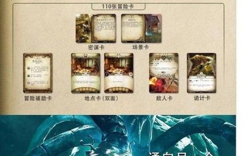 仙五前传dlc攻略(仙五前传dlc攻略四人互殴怎么打)