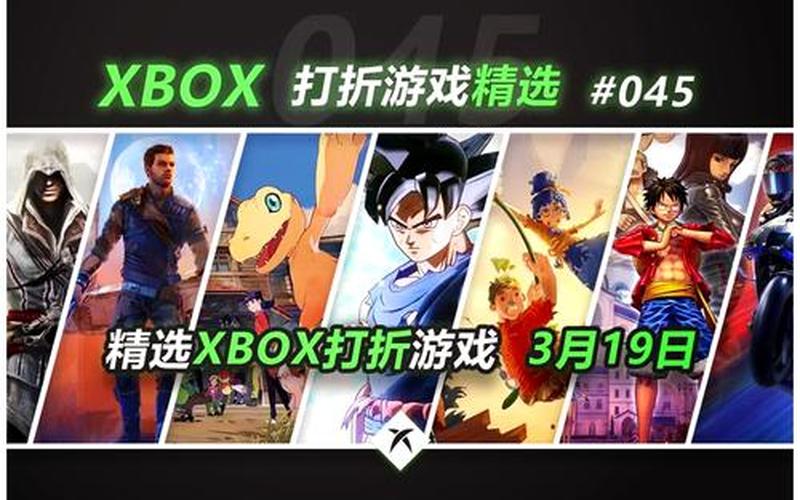 战地4请修复游戏安装后再试一次_战地4请修复游戏安装后再试一次怎么办