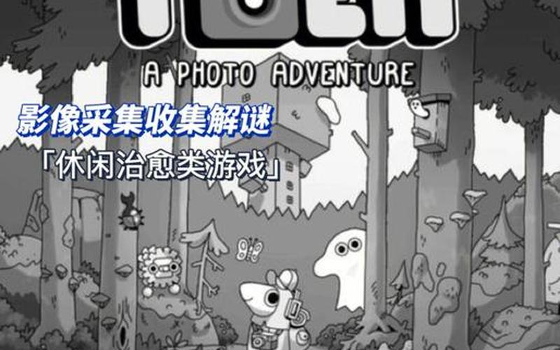  tome4-tome4支配者攻略