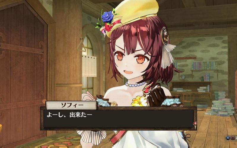  索菲的工作室(索菲的工作室攻略)