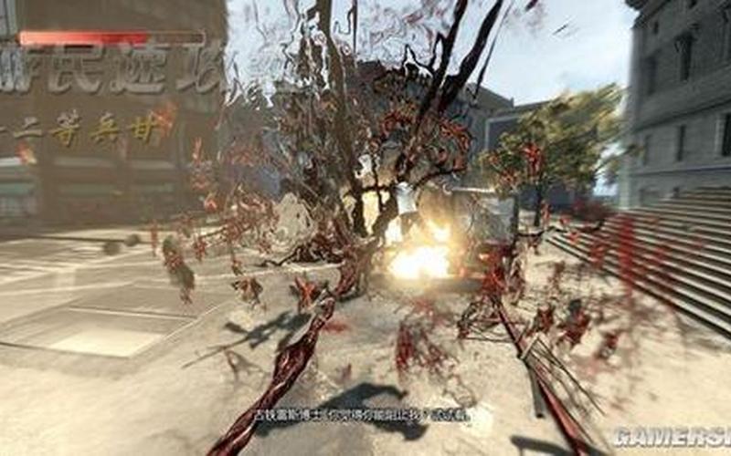  虐杀原形2黑匣子;虐杀原形2黑匣子位置图