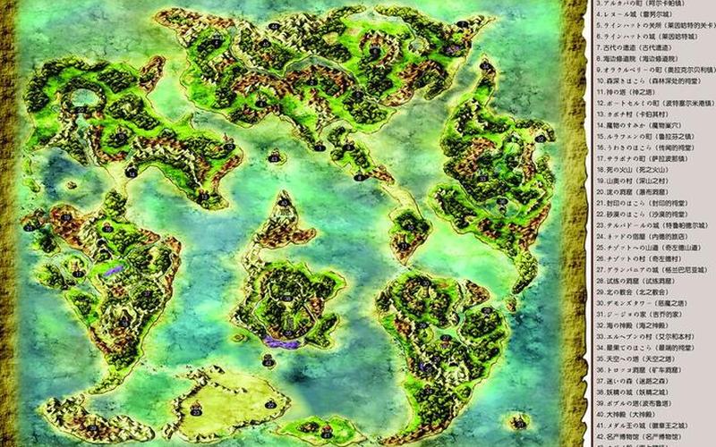  勇者斗恶龙5地图(勇者斗恶龙5地图奇佐特在哪)