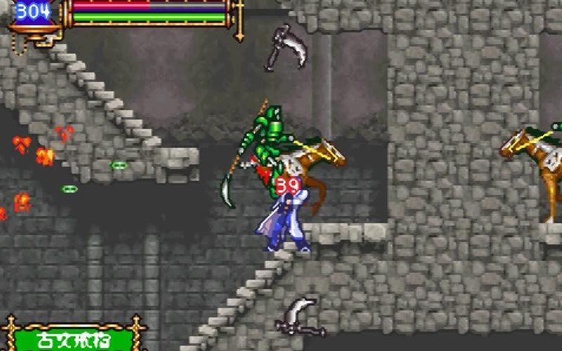 恶魔城 晓月圆舞曲(恶魔城晓月圆舞曲全魂图鉴)