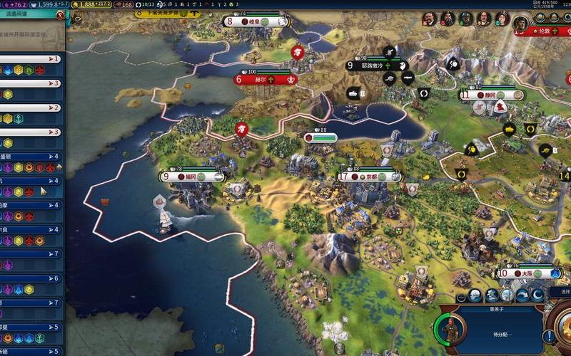 3dm 文明6(3dm 文明6 分辨率) 3dm 文明6(3dm 文明6 分辨率)