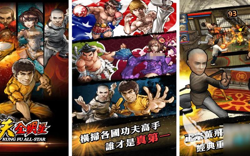 武魂什么职业好(武魂什么职业好打)