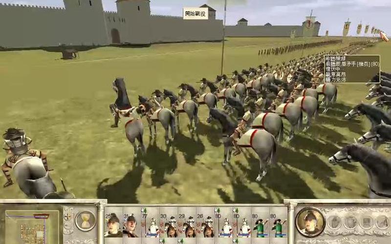  罗马之全面战争秘籍(罗马全面战争秘籍怎么加钱)