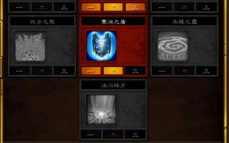 火炬之光2工程师属性加点(火炬之光2工程师属性加点攻略)