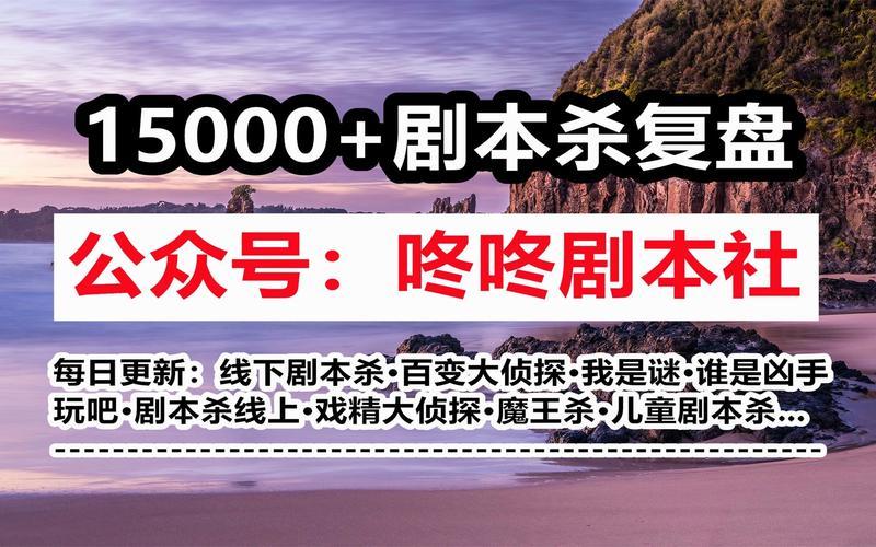  风暴攻略(风暴攻略视频)