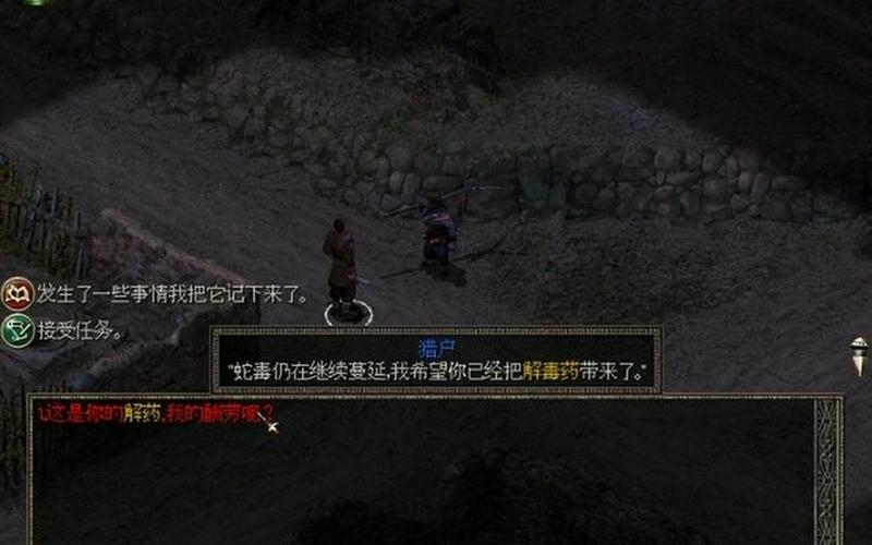  秦殇攻略秘籍(秦殇攻略秘籍大全)