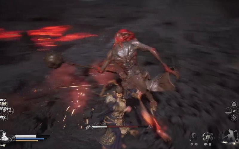  九叶灵芝(九叶灵芝精)