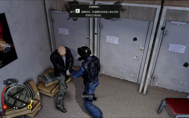 热血无赖无法运行(热血无赖运行不了怎么办)