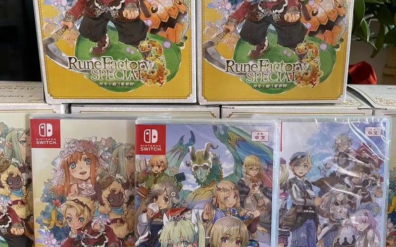  符文工房3金手指(符文工房3金手指教程)