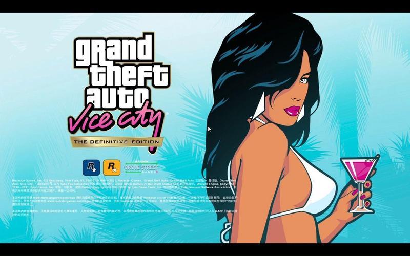  侠盗飞车罪恶都市任务(侠盗飞车罪恶都市任务全集)