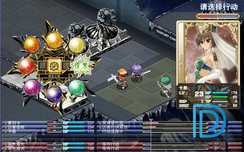  战女神zero(战女神zero修改器)