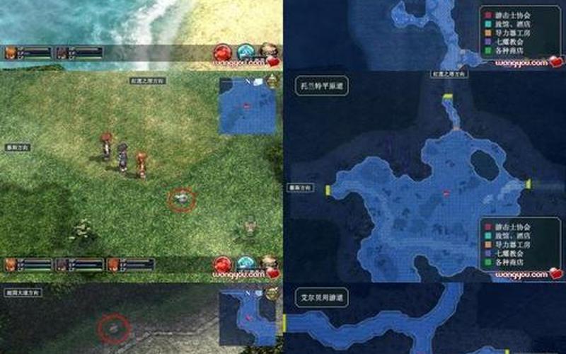  天使羊波波(天使羊波波位置fc)