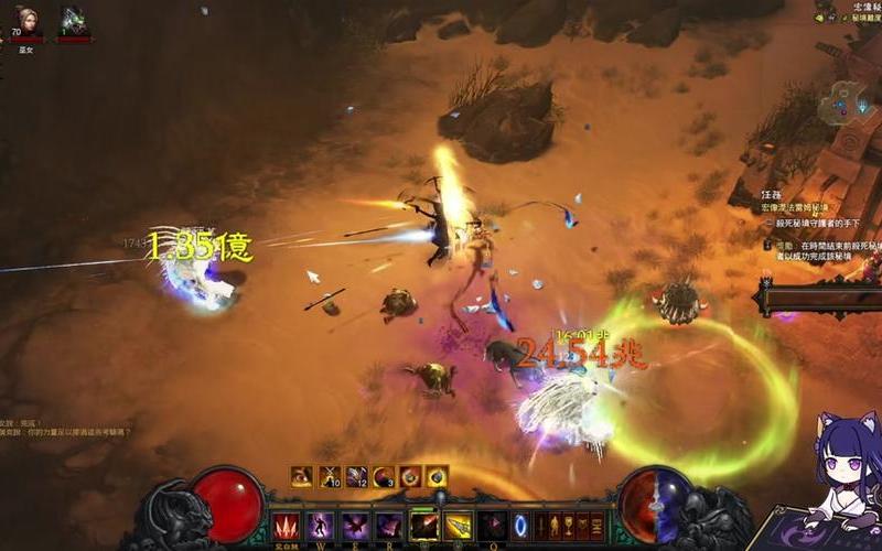  暗黑3炼狱(暗黑3炼狱装置怎么用)