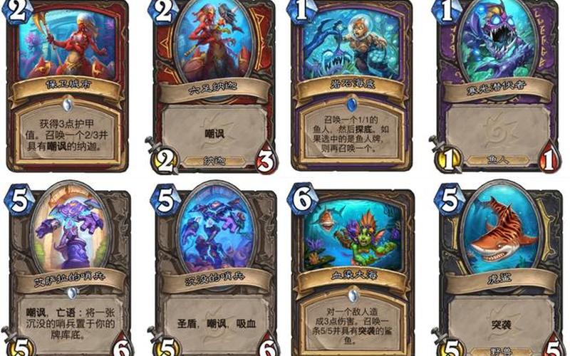  海盗时代沉船之城(海盗时代沉船之城怎么进)