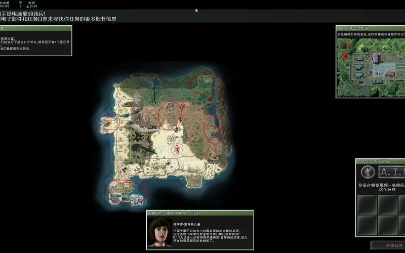  铁血联盟卷土重来攻略(铁血联盟卷土重来攻略大全)