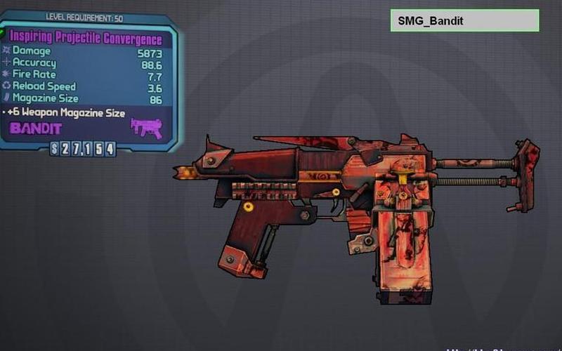  无主之地2改枪(无主之地2改枪平衡)