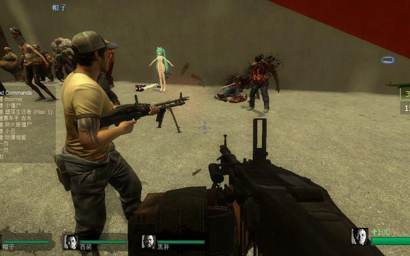 求生之路2秘籍(求生之路2秘籍m60) 求生之路2秘籍(求生之路2秘籍m60)