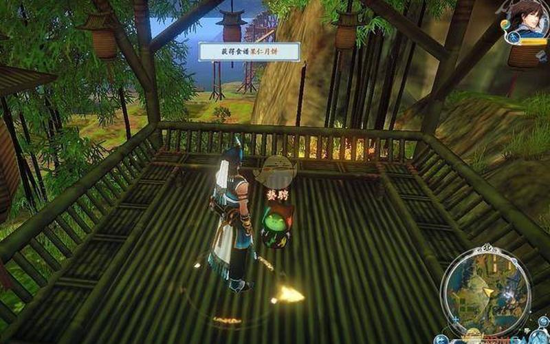  古剑奇谭2 食谱-古剑奇谭2 食谱攻略