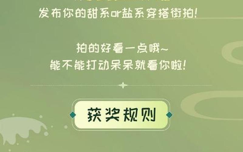 古剑奇谭数字版_古剑奇谭数字版激活码输入后网络错误1000