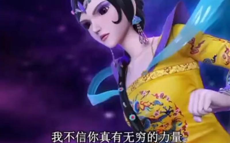  超魔法大战攻略(超魔法大战攻略结局)