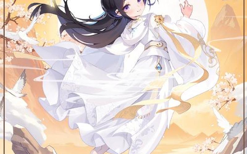  苍生新手卡(苍生手游)