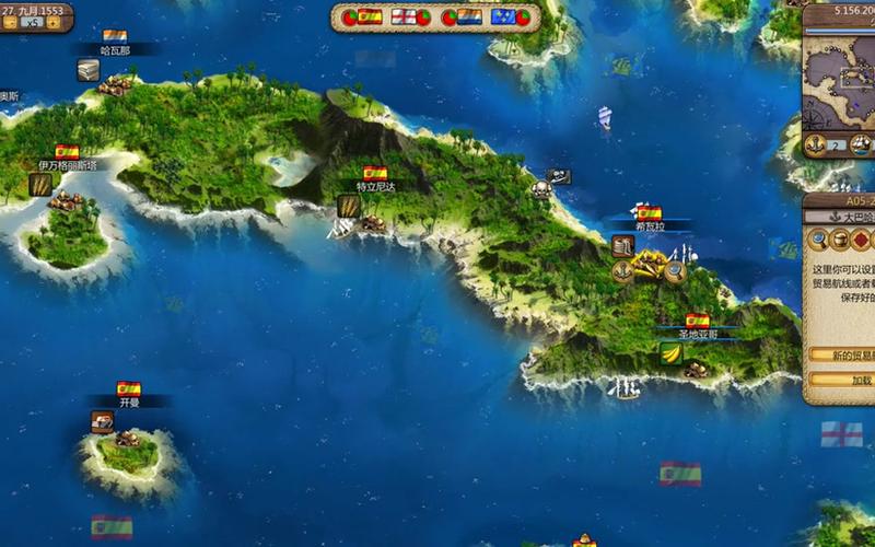  海商王3(海商王3攻略秘籍)
